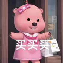 20250122092838_67134.jpg 微信截图_20250121133626.jpg