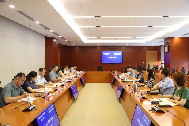 20240827122541_32524.png 微信截图_20240827122510.png