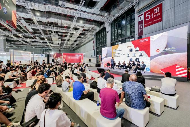 intertextile上海家纺展 | 对话Saverio Quaia X Esra Lemmens X 周游 设计引领可持续