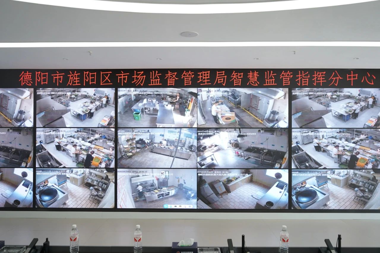 20241121120209_12790.jpg 微信图片_20241121120155.jpg