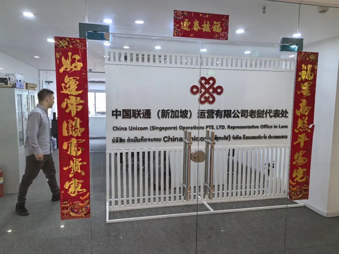 微信图片_20251120190146_130_78.jpg 微信图片_20251120190146_130_78.jpg