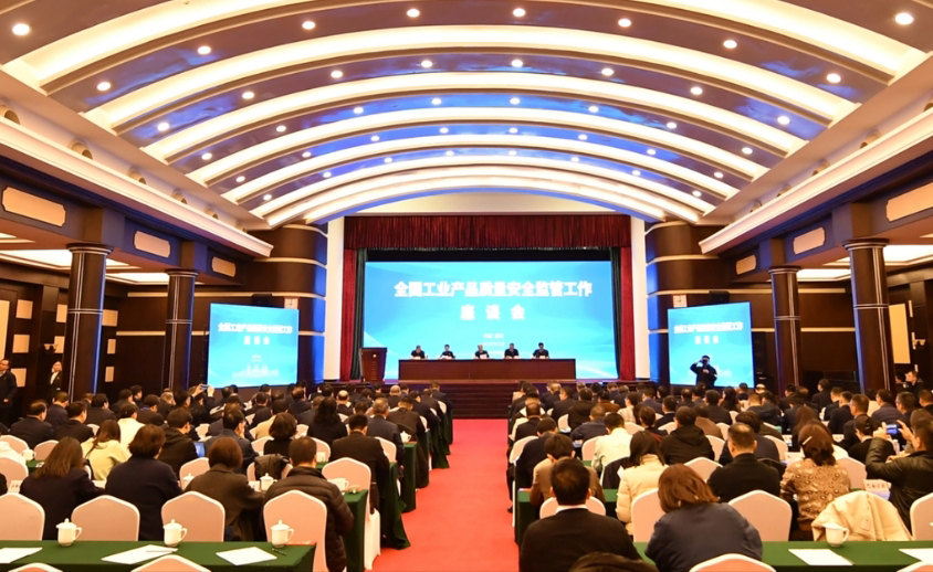 20250301091220_30133.jpg 微信截图_20250301090857.jpg