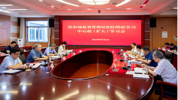 20240807174605_12179.jpg 无标题-1副本.jpg