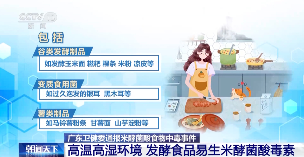 20240902111116_83117.jpg 微信图片_20240902110815副本.jpg