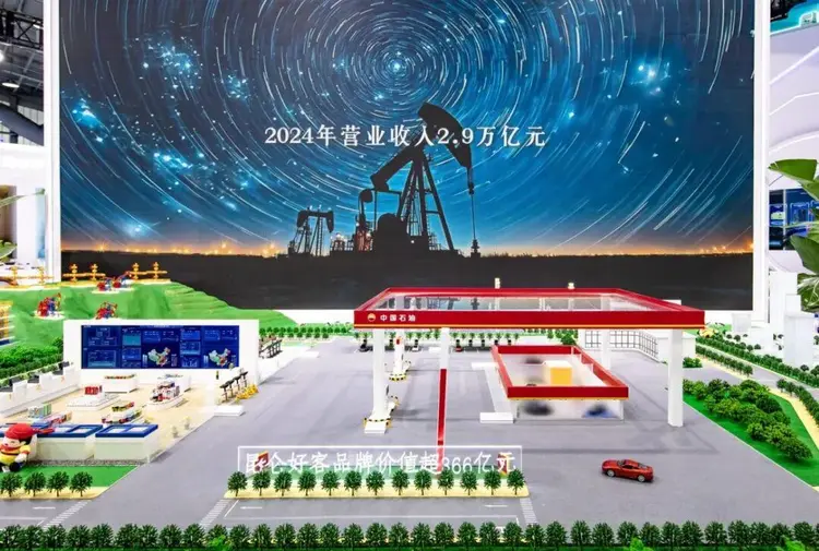 2025091217576576953023391.jpeg 2025091217576576953023391.jpeg