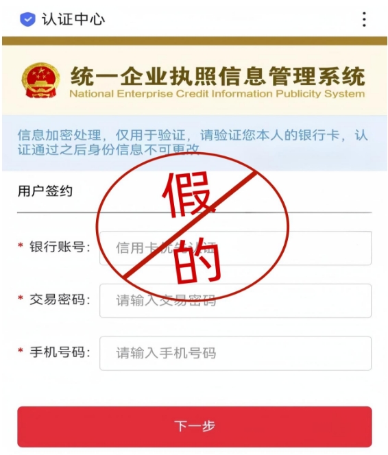 20250211115824_32770.jpg 微信截图_20250211115800.jpg