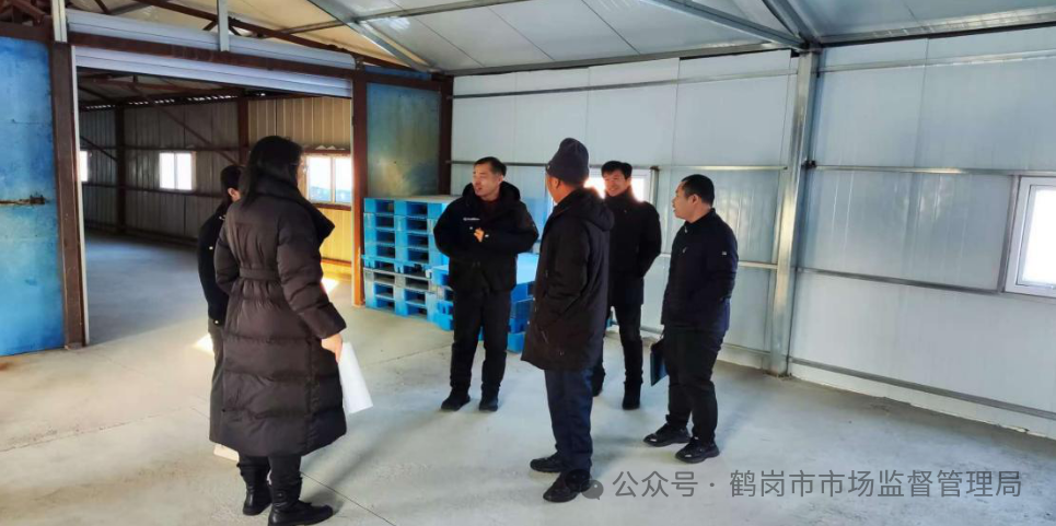 20241217121359_72029.jpeg 微信截图_20241216114737.JPEG