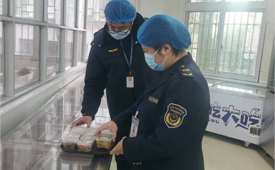 20250221132408_66965.jpg 微信截图_20250221132349.jpg