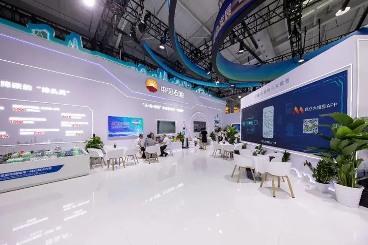 微信图片_20250912131704_487_170.jpg 微信图片_20250912131704_487_170.jpg