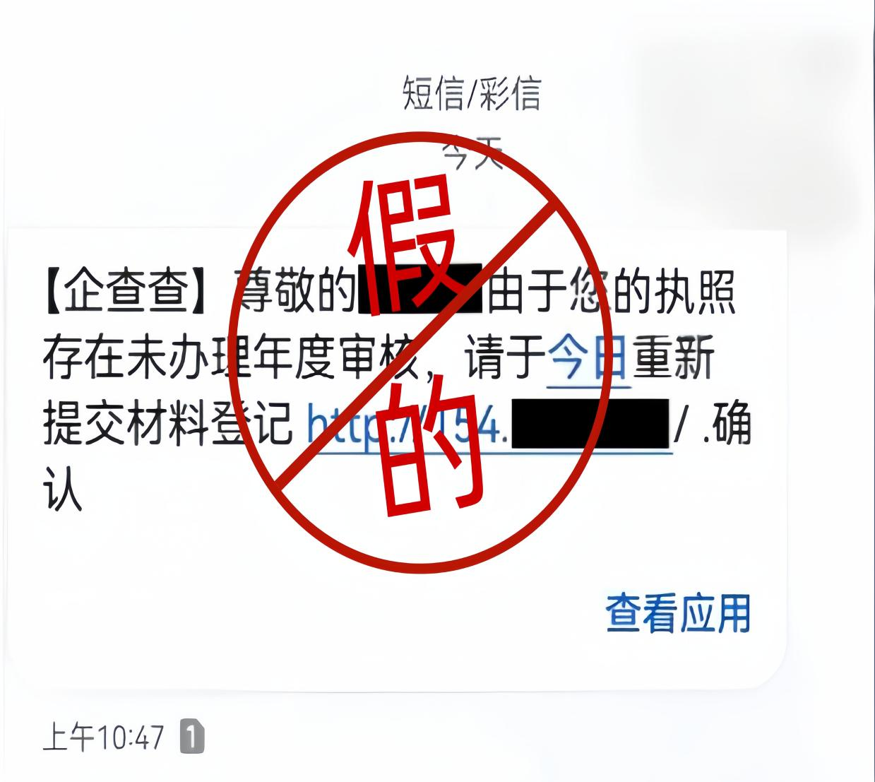 20250211115411_76186.png 微信图片_20250211115338.png