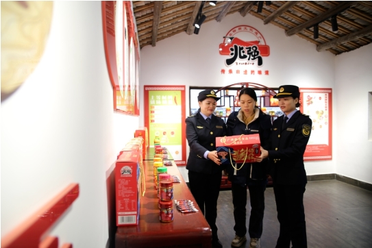 20250210155506_39643.jpg 微信截图_20250210155409.jpg