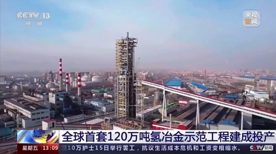 20250225110348_38576.jpg 微信截图_20250225110333.jpg