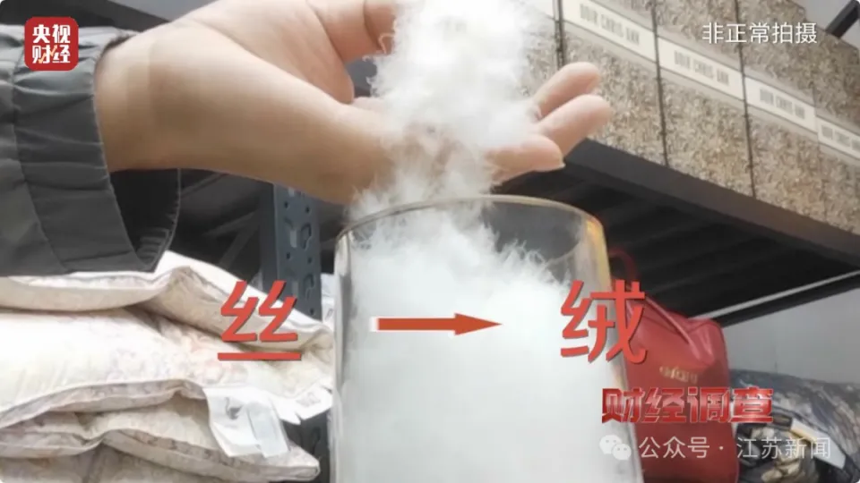 20241129125438_85715.jpeg 644.jpeg