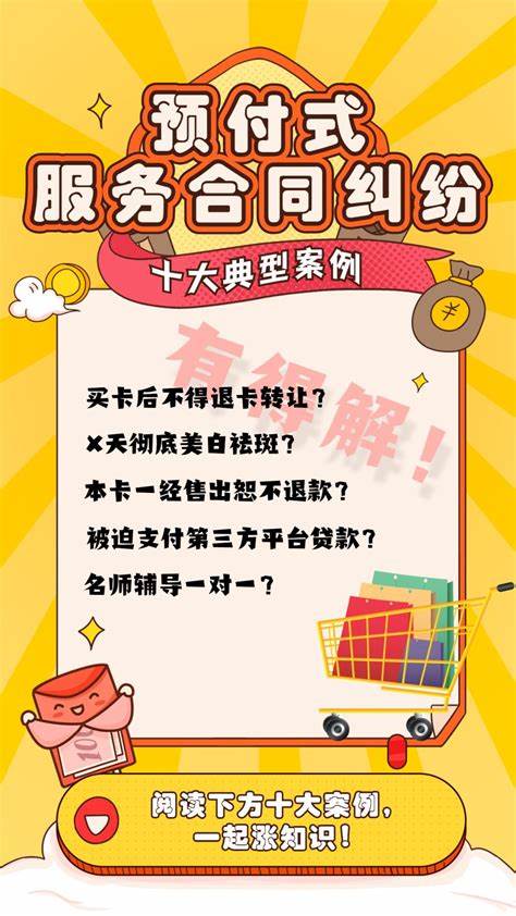 878593298b503c52ba7f8efe0a757b4.png 878593298b503c52ba7f8efe0a757b4.png