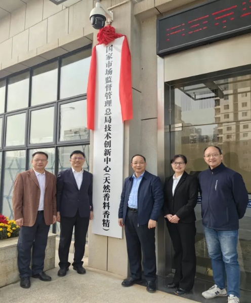 20250324101554_90172.jpg 微信截图_20250324101515.jpg