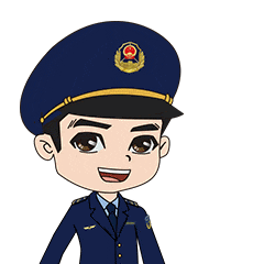 20241206105756_55301.gif 微信图片_20241206105736.gif