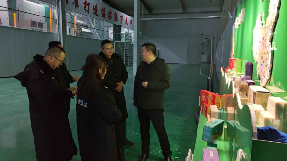 20241211104848_69211.png 微信图片_20241211104656.png