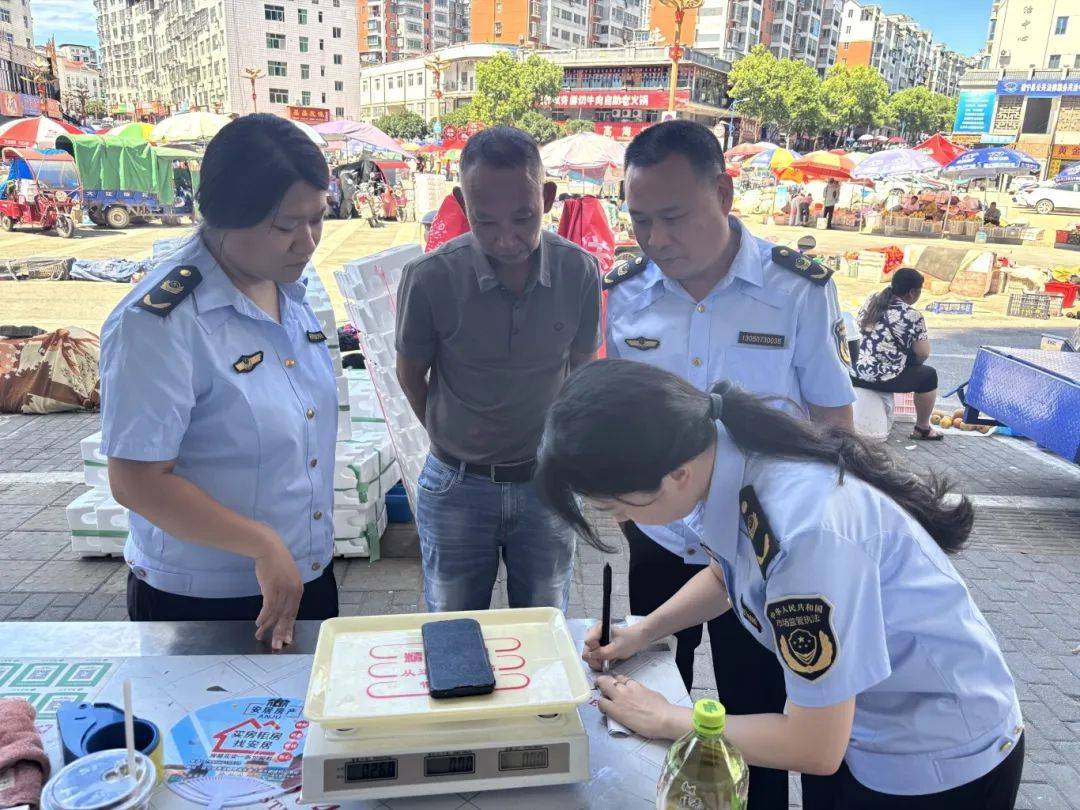 “手机变砝码”.jpg “手机变砝码”.jpg