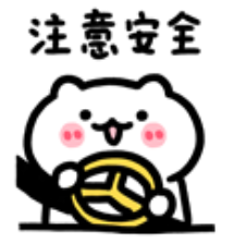 20250206114049_18001.png 微信图片_20250206114023.png