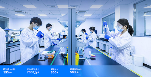 20220914105328_49150.png 图片4.png