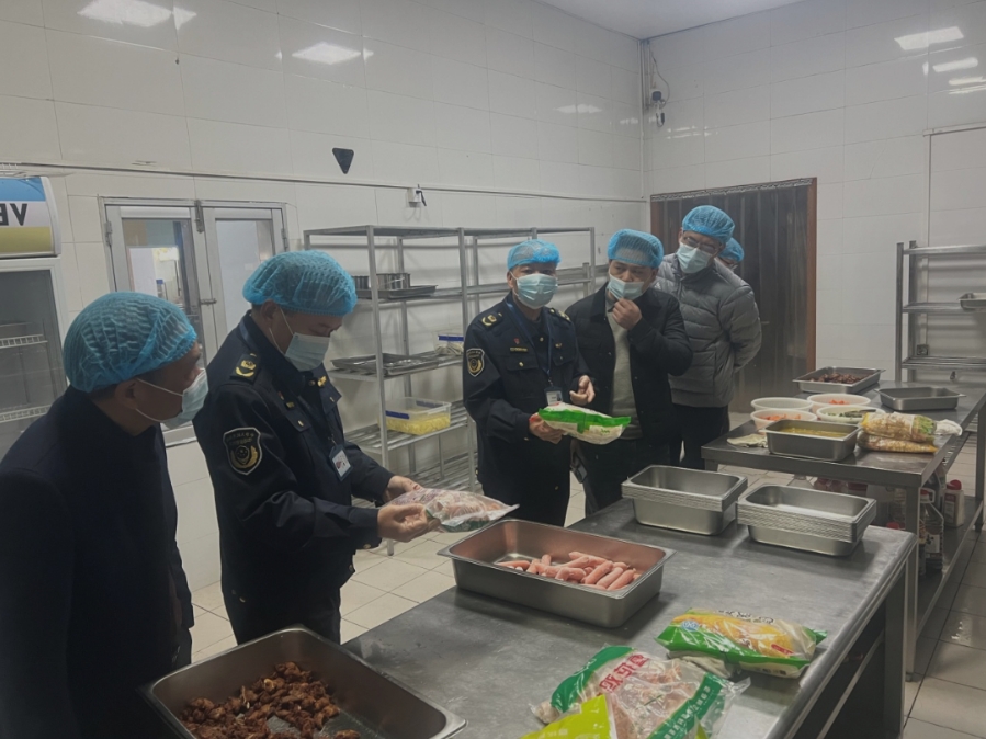 20250221132512_29813.jpg 微信截图_20250221132453.jpg