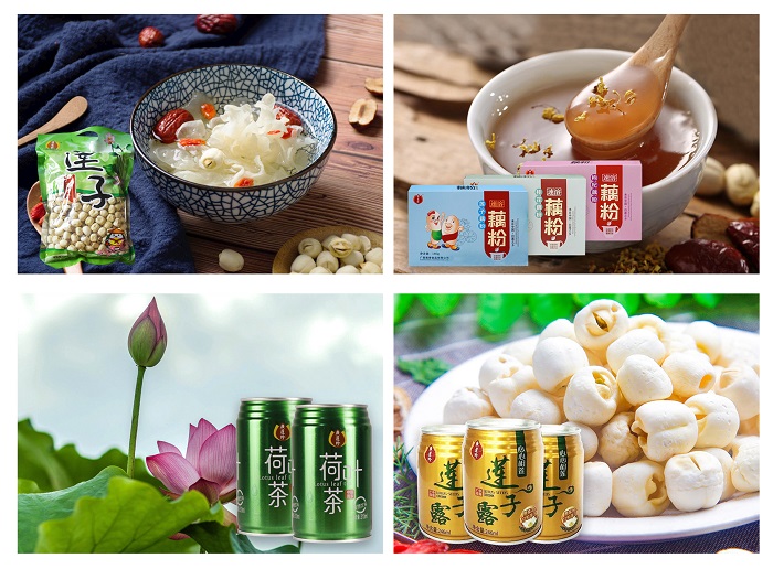 20221122143106_17031.jpg 未标题-1ff.jpg