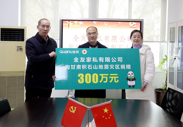 20240325112957_27981.jpg 6.jpg