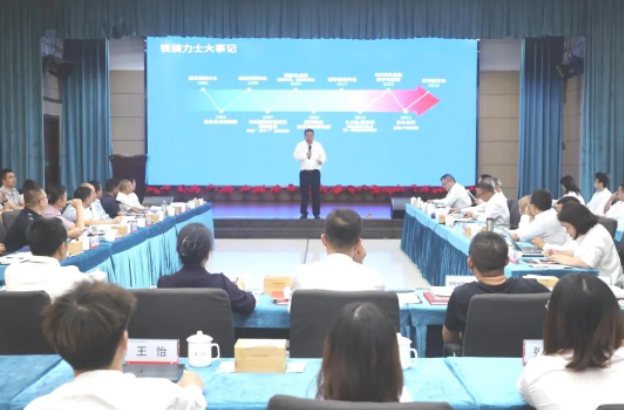 1689573915514.png 1689573915514.png