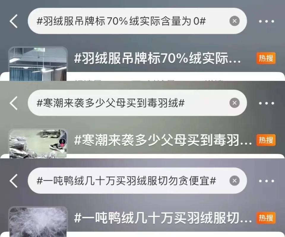 20241129125203_38859.jpeg 641.jpeg