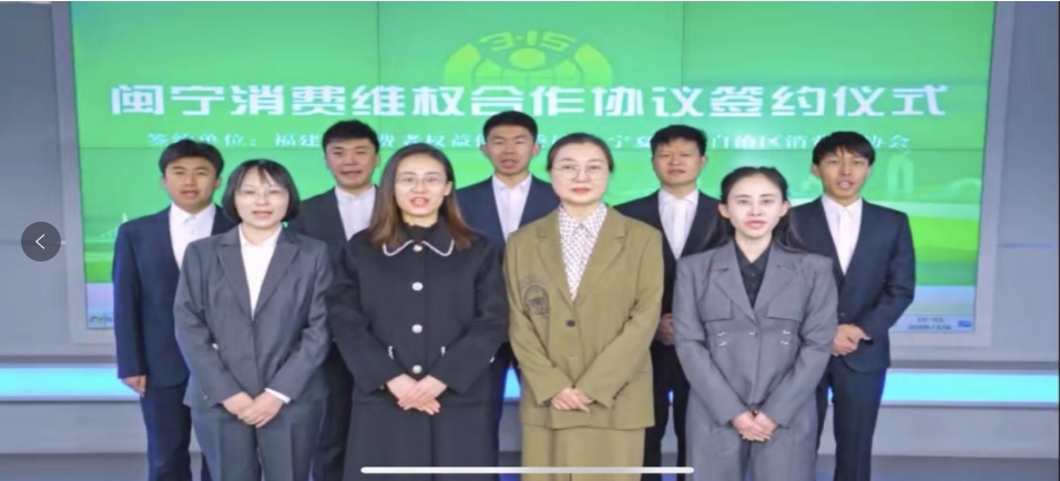 20250317101357_41709.png 微信截图_20250317101308.png