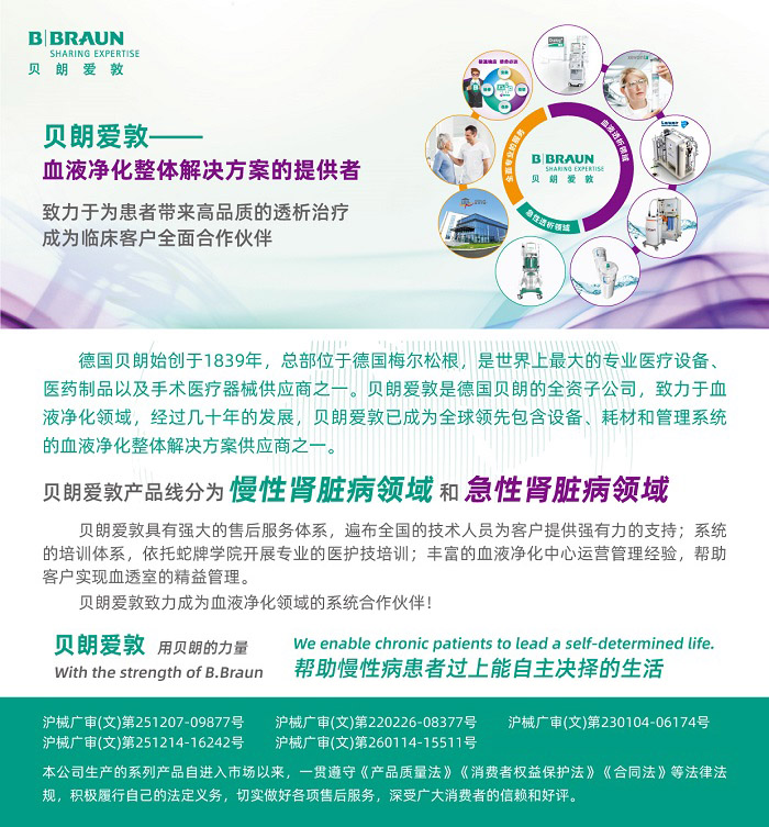 20230612101404_92205.jpg 20220314104859_78967.jpg