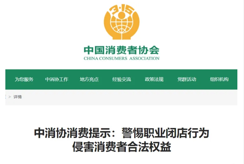 20240913132450_87820.png 微信截图_20240913132425.png