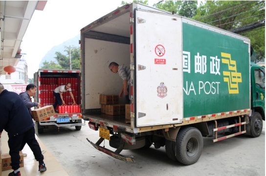 20250210155107_65874.png 微信截图_20250210155026.png