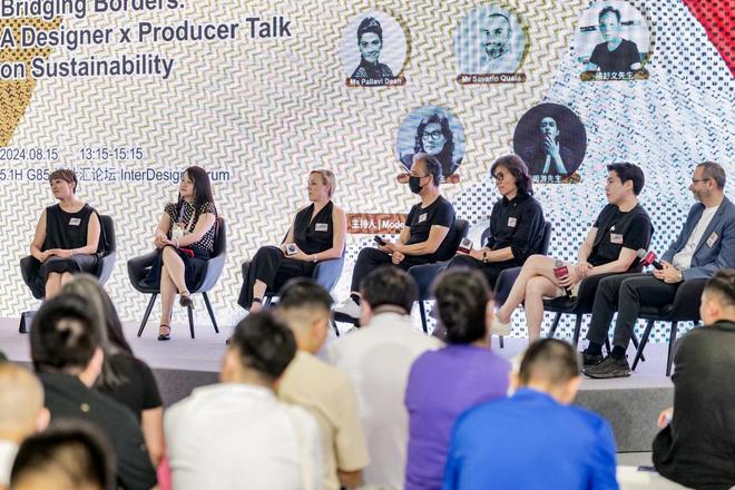 intertextile上海家纺展 | 对话Saverio Quaia X Esra Lemmens X 周游 设计引领可持续