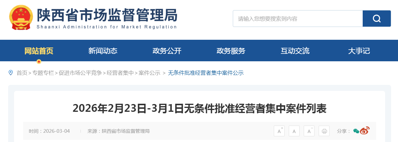 9147005_f596ef53-44e2-4fab-aab4-9b55a21912e5