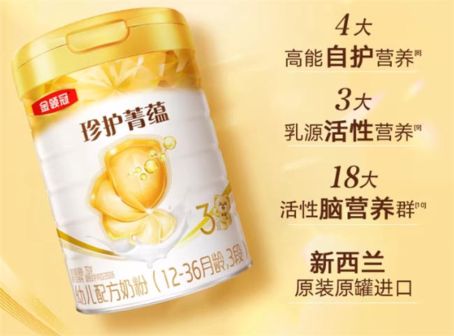 17739112768529718799910