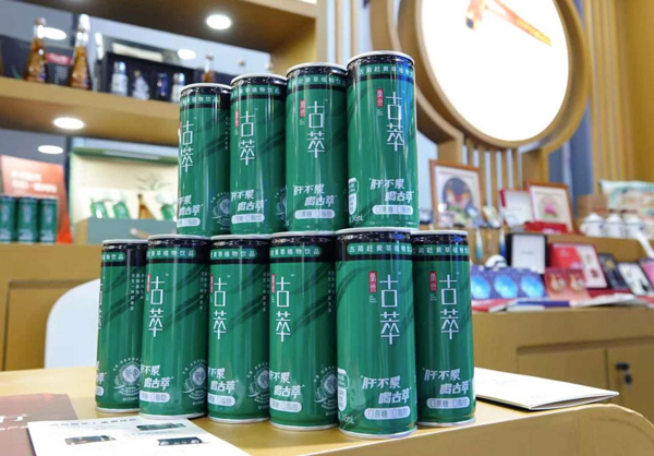 17744057361339612559569