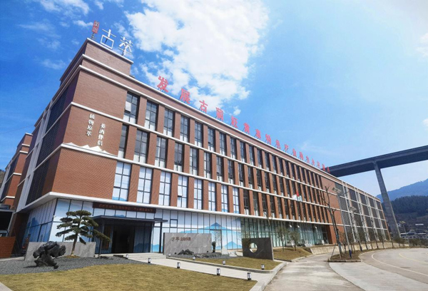 17744057686206573439275