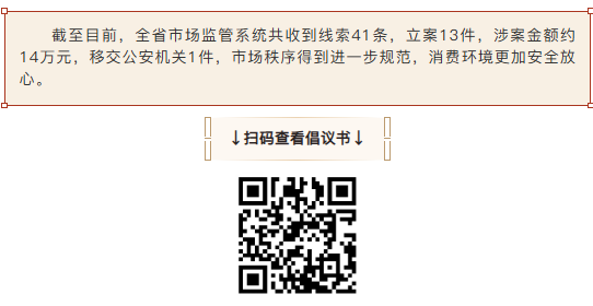 screenshot_2026-05-19_105233_766.png