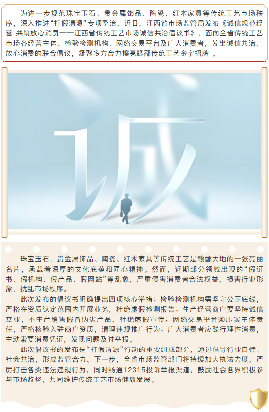 screenshot_2026-05-19_105217_639.png